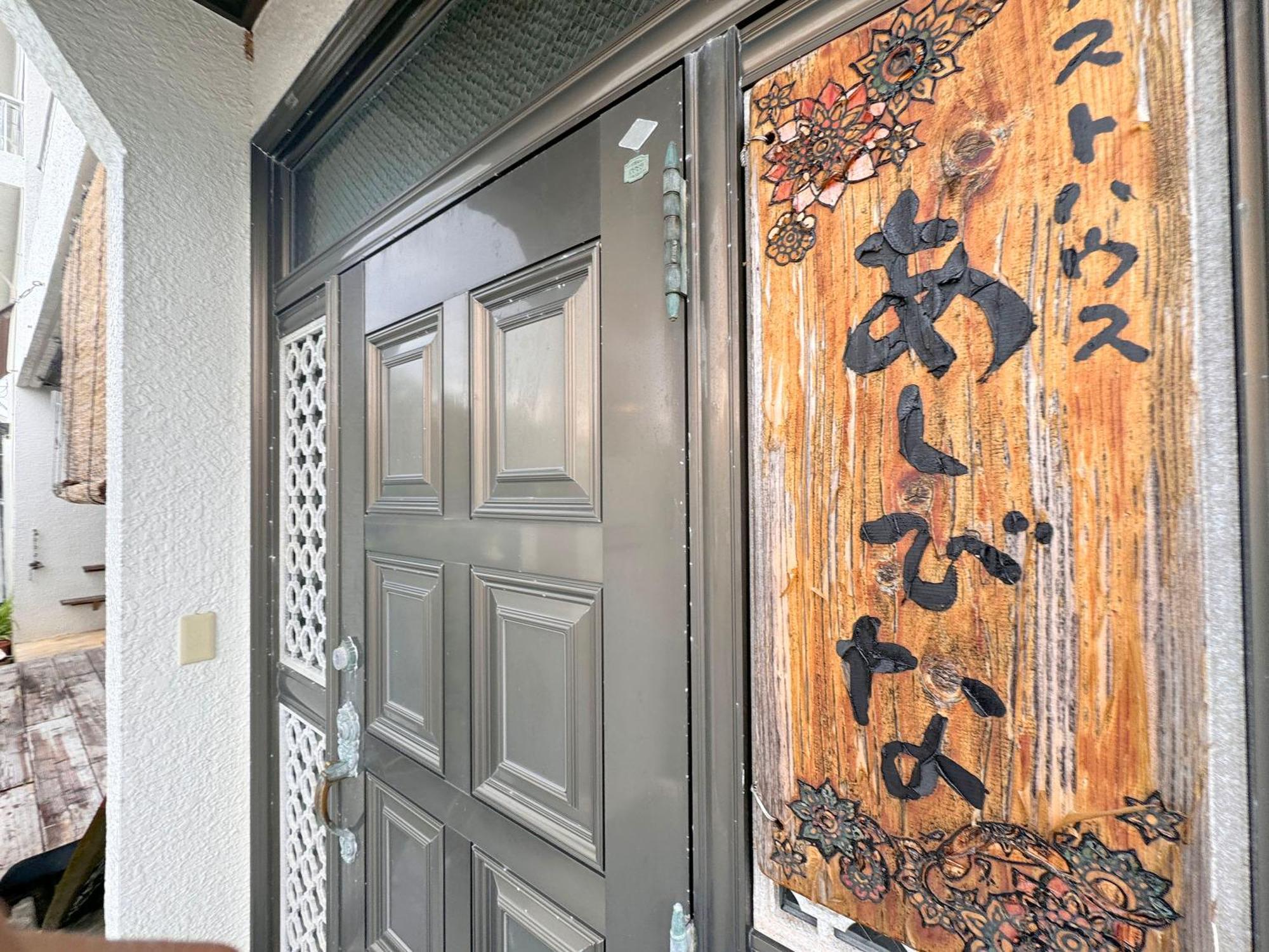 Guesthouse Asibina Ishigaki  Экстерьер фото